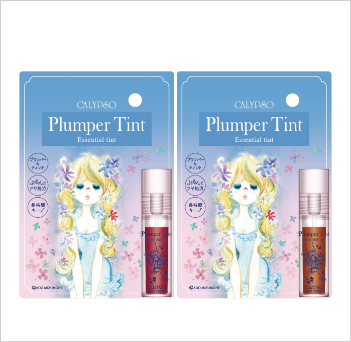 カリプソ プランパーティント