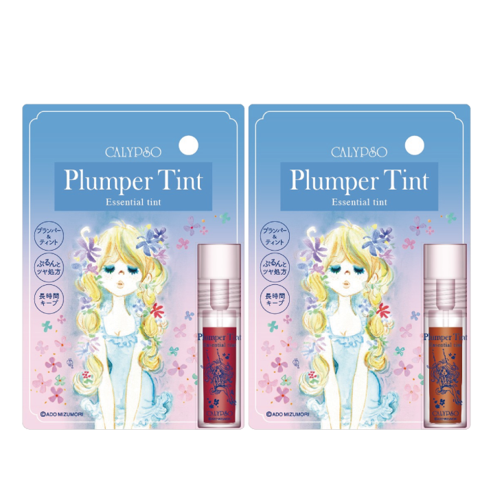 カリプソ プランパーティント